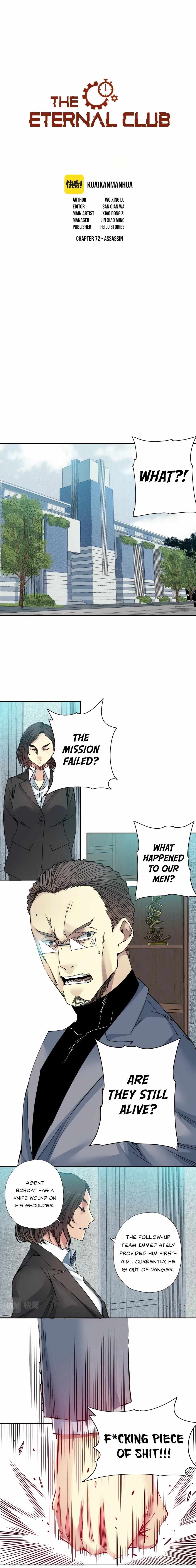 Page 2 of Chapter 72