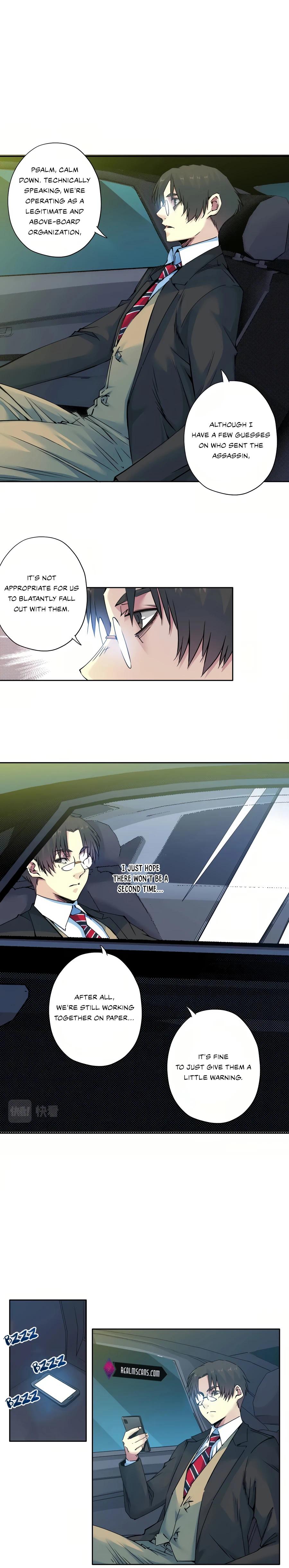 Page 5 of Chapter 73