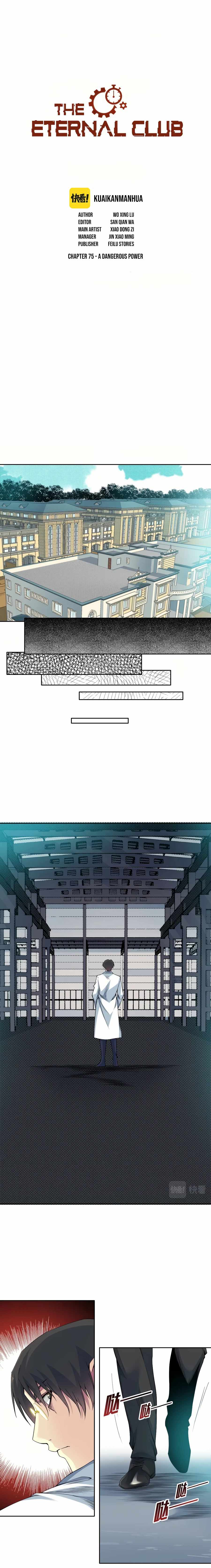 Page 2 of Chapter 75
