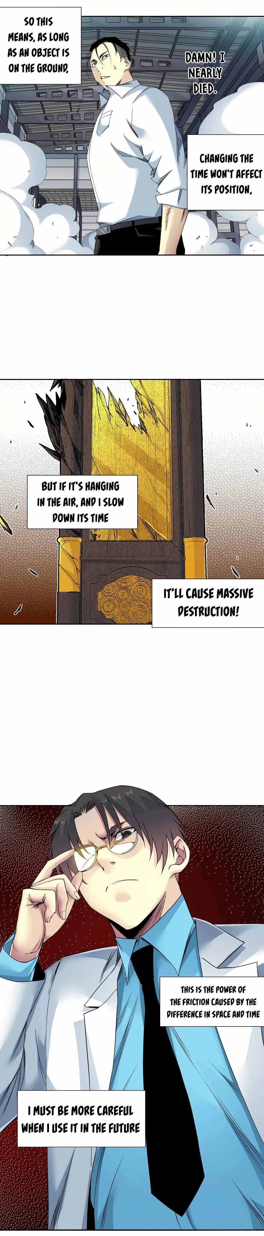 Page 15 of Chapter 75