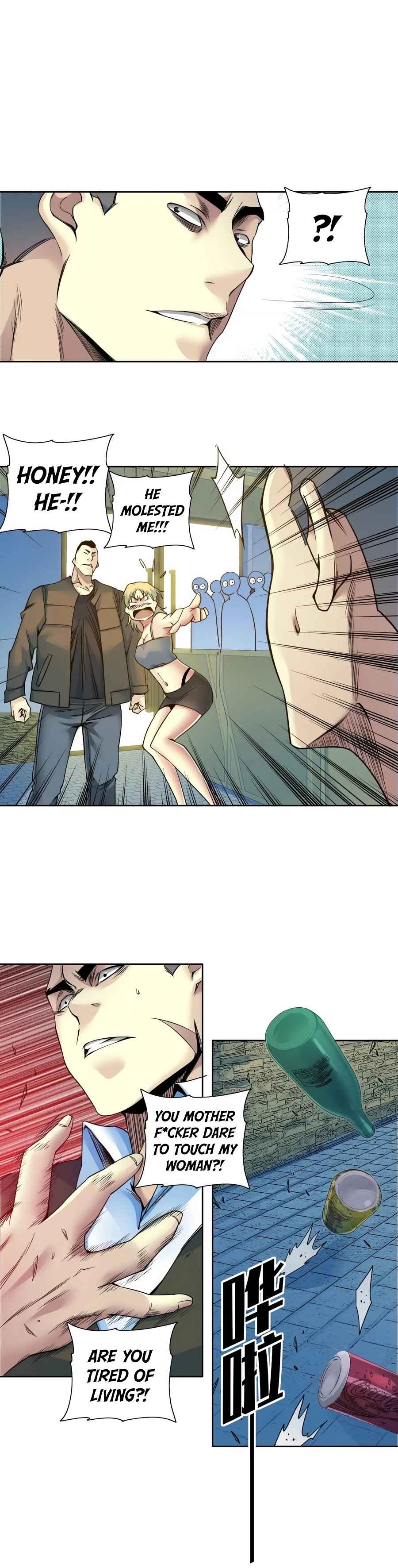 Page 6 of Chapter 77