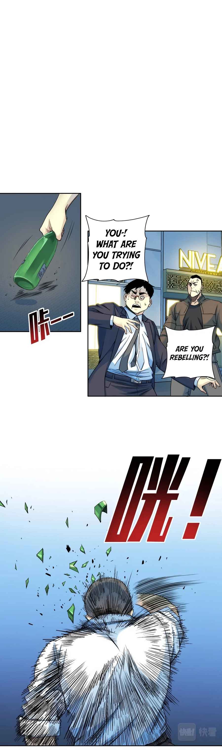 Page 11 of Chapter 77