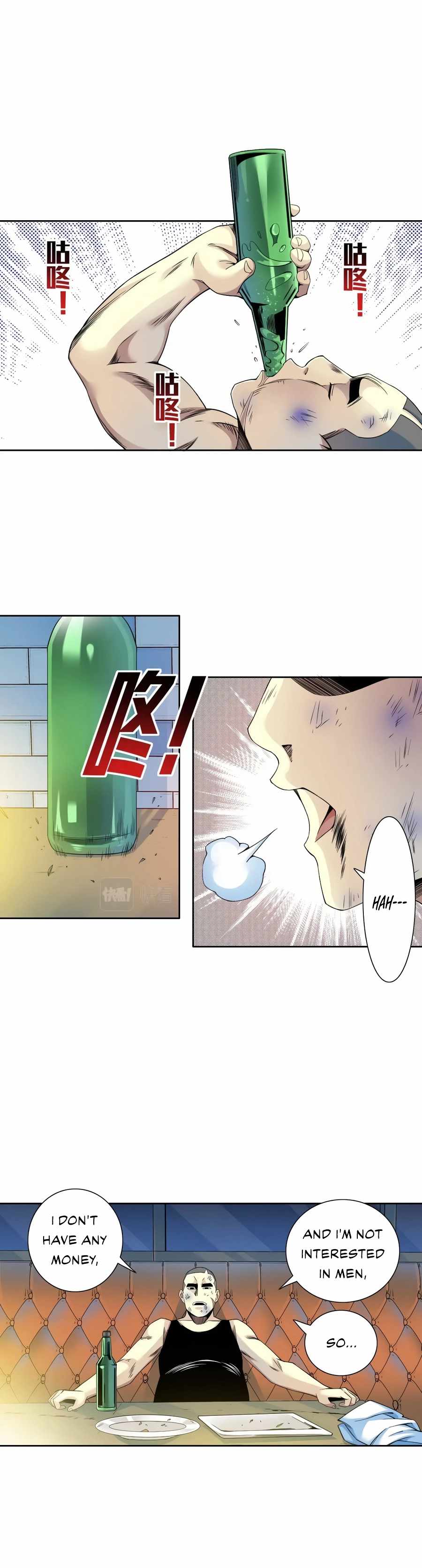 Page 3 of Chapter 78