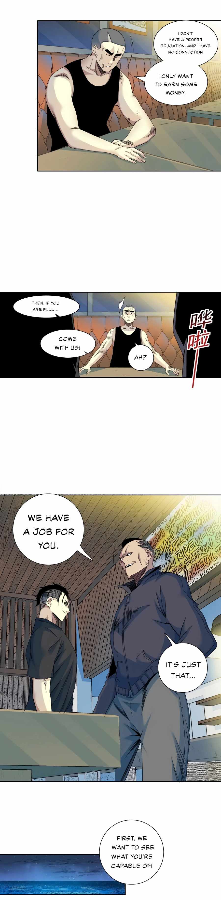 Page 11 of Chapter 78