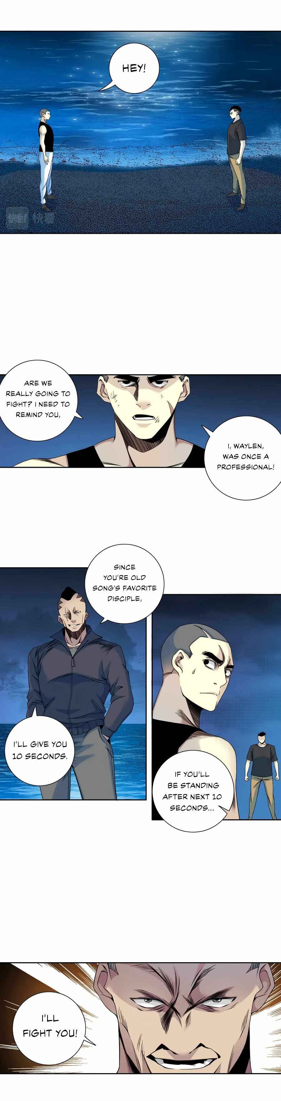 Page 12 of Chapter 78