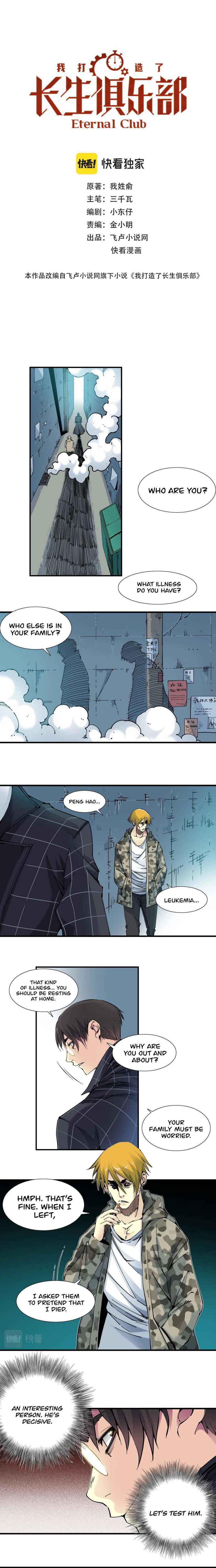 Page 1 of Chapter 7