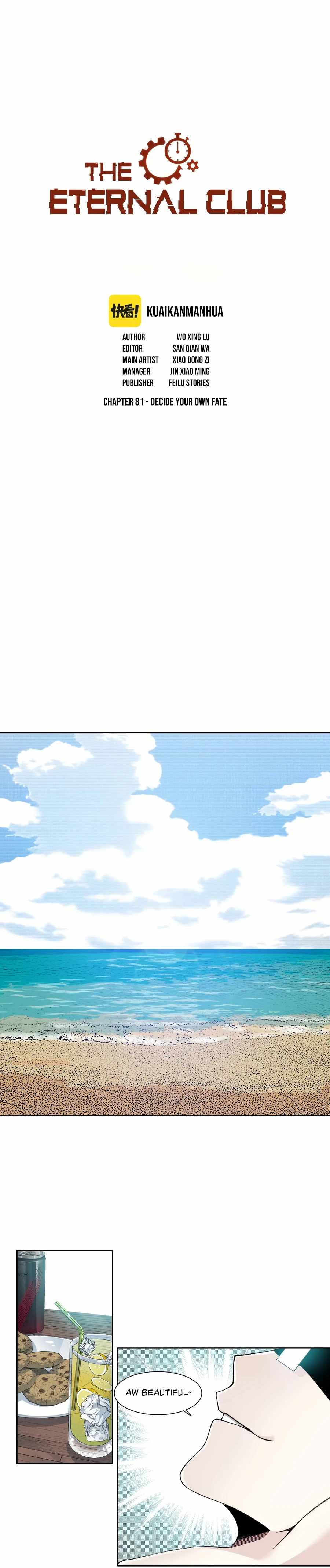 Page 1 of Chapter 81
