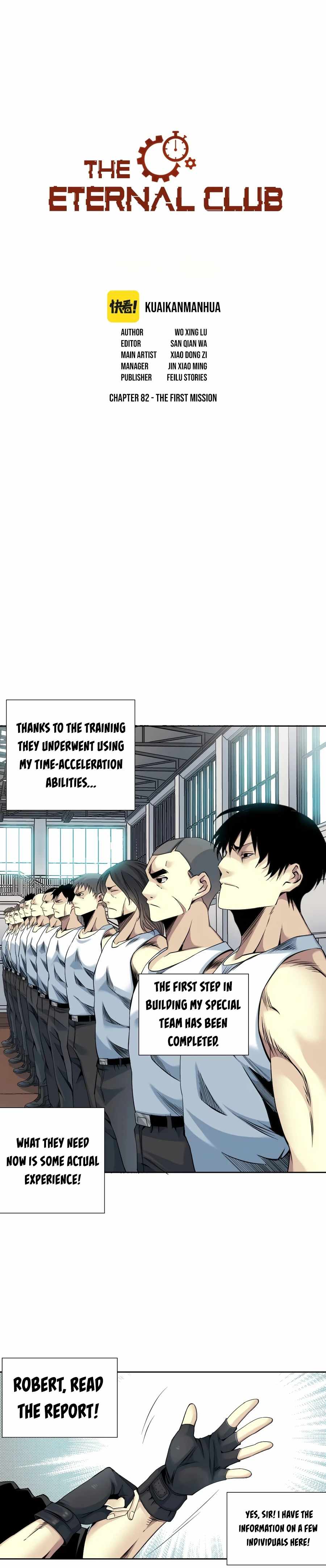 Page 2 of Chapter 82