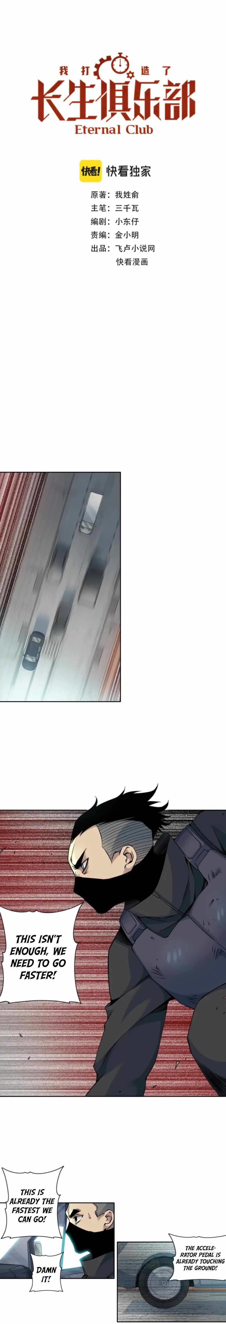 Page 1 of Chapter 83