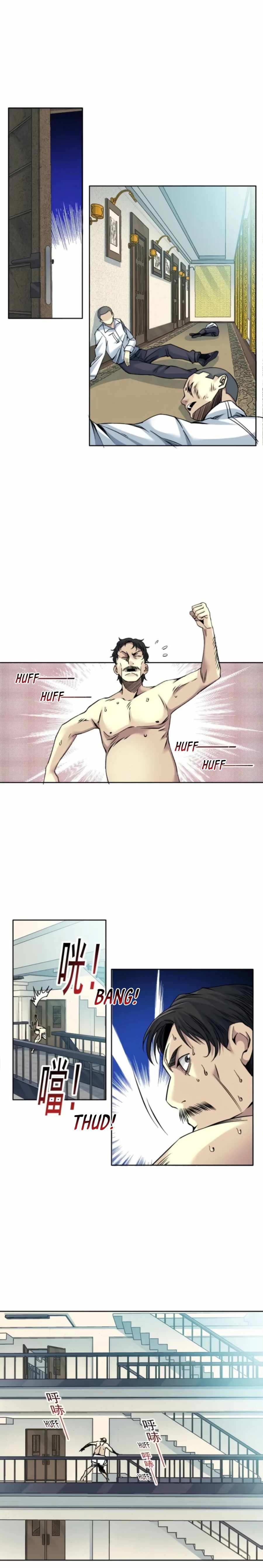 Page 9 of Chapter 83