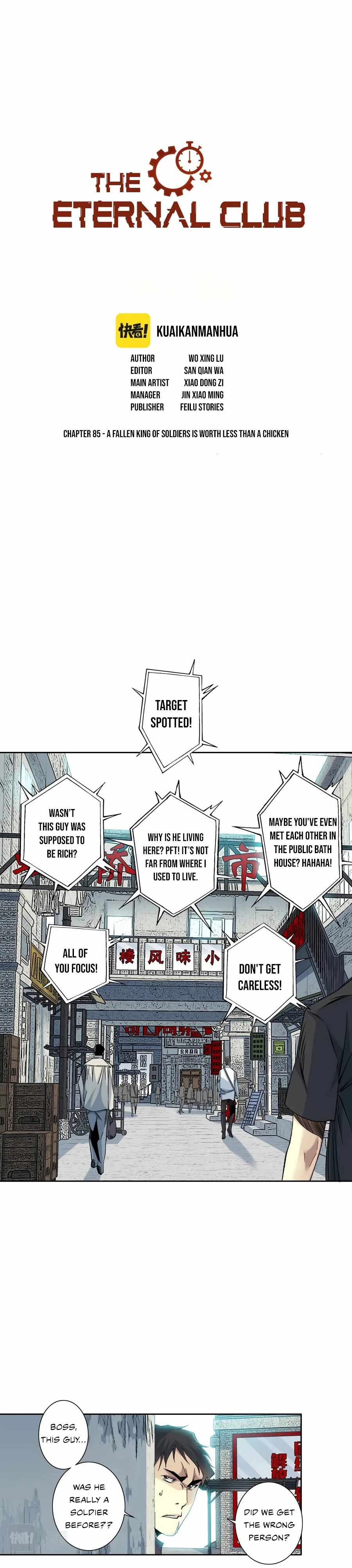 Page 2 of Chapter 85