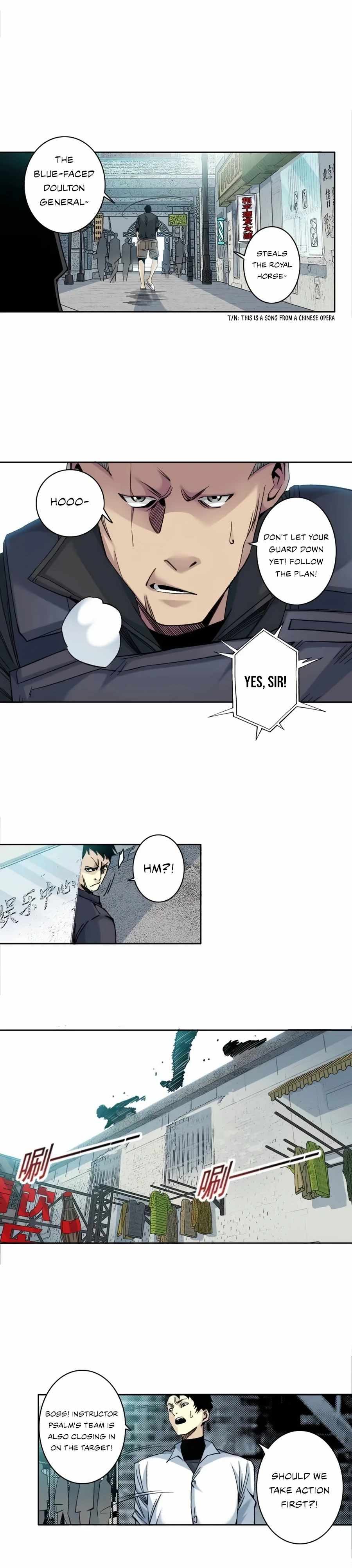 Page 5 of Chapter 85