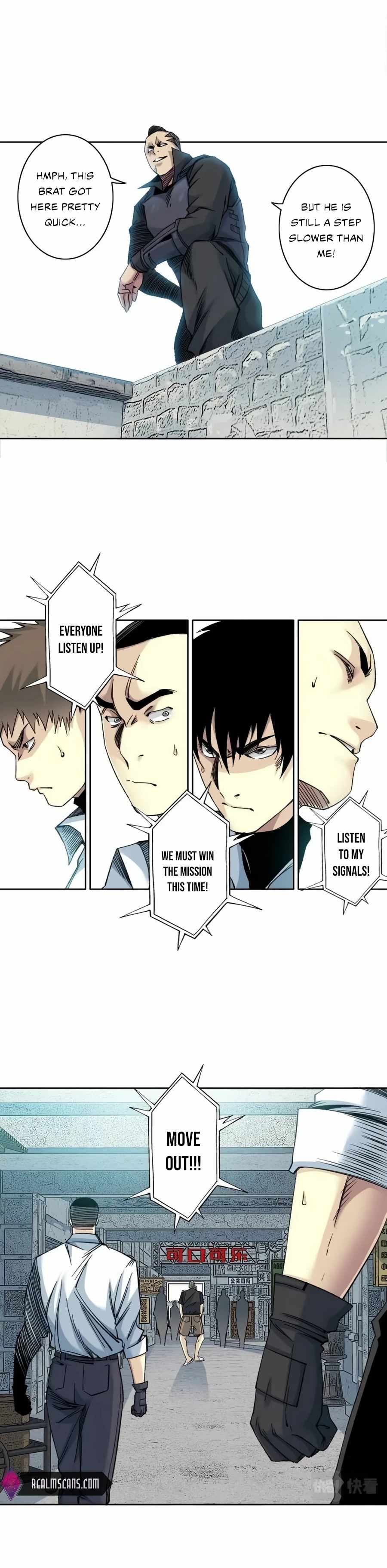 Page 6 of Chapter 85