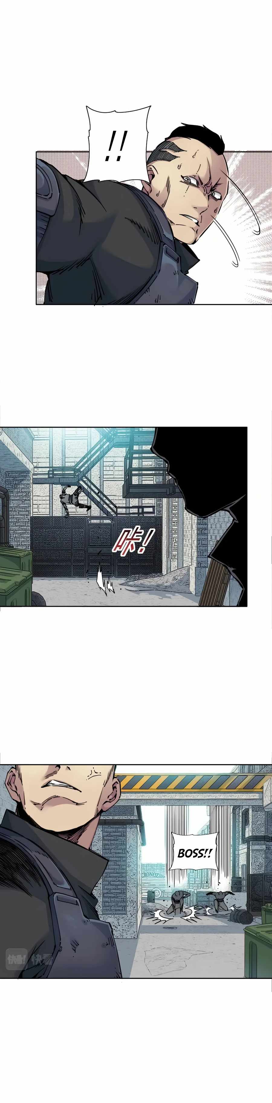 Page 15 of Chapter 85
