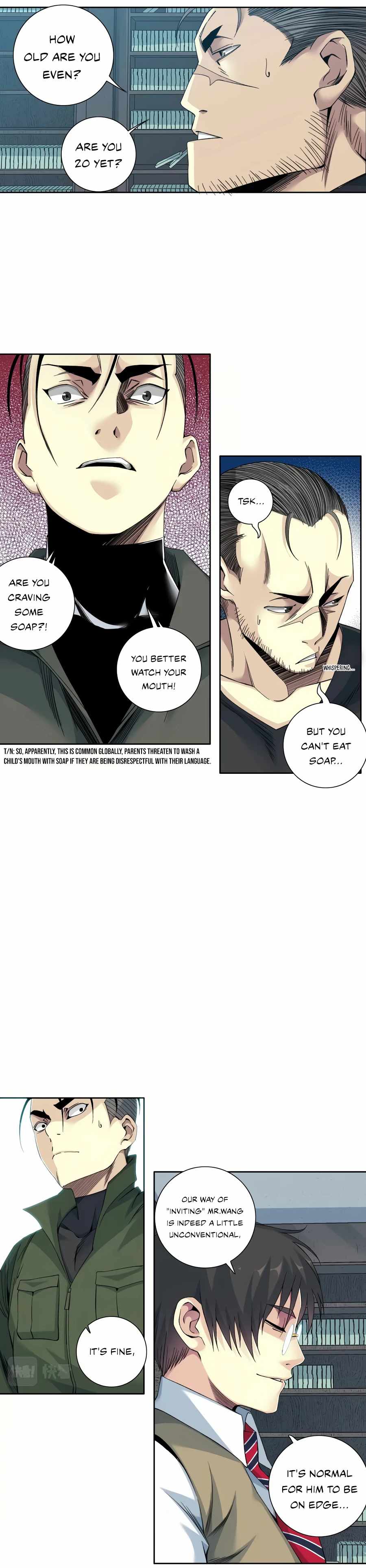 Page 3 of Chapter 87