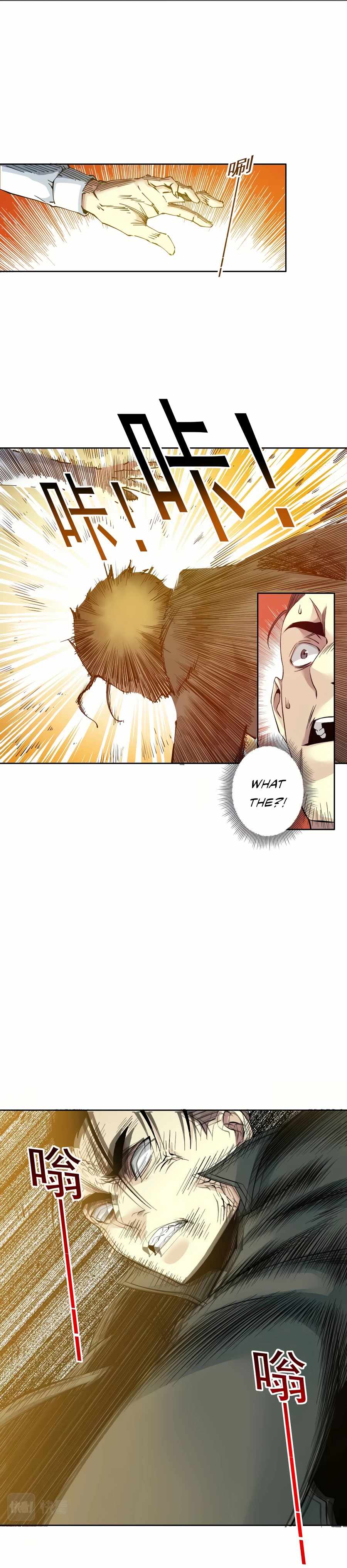 Page 7 of Chapter 87