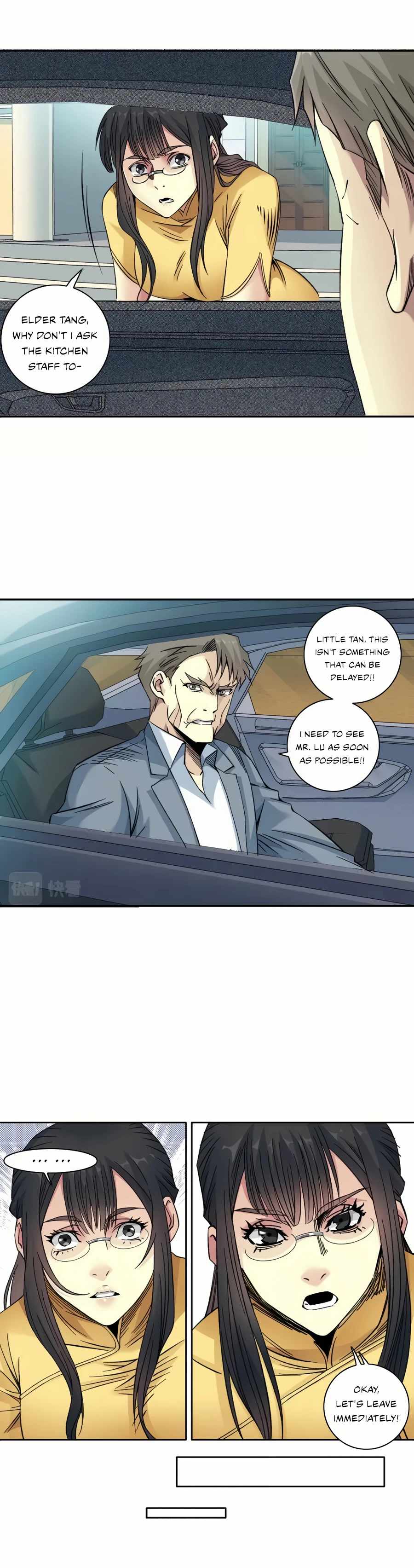 Page 4 of Chapter 88