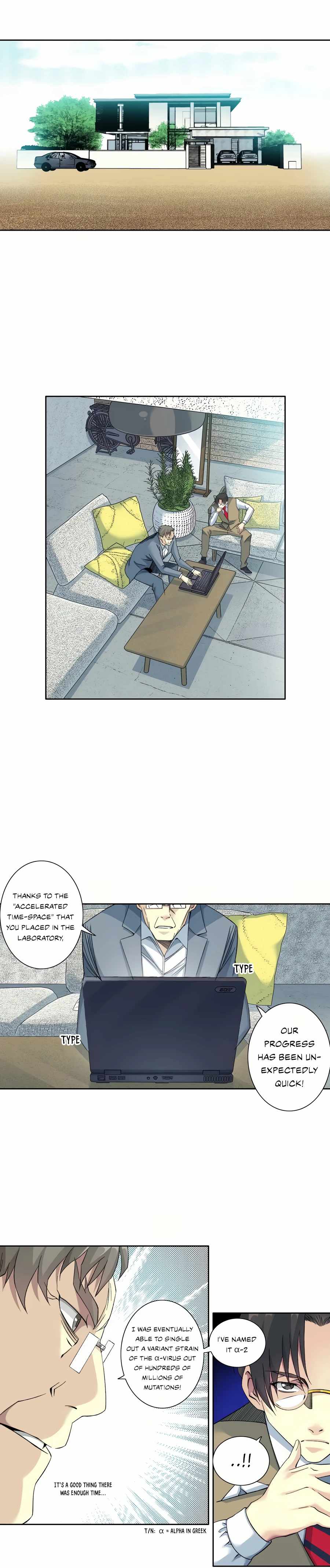 Page 8 of Chapter 88
