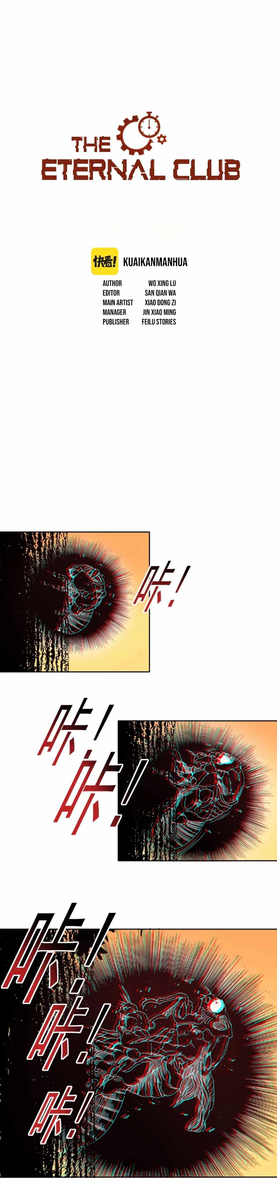 Page 1 of Chapter 90