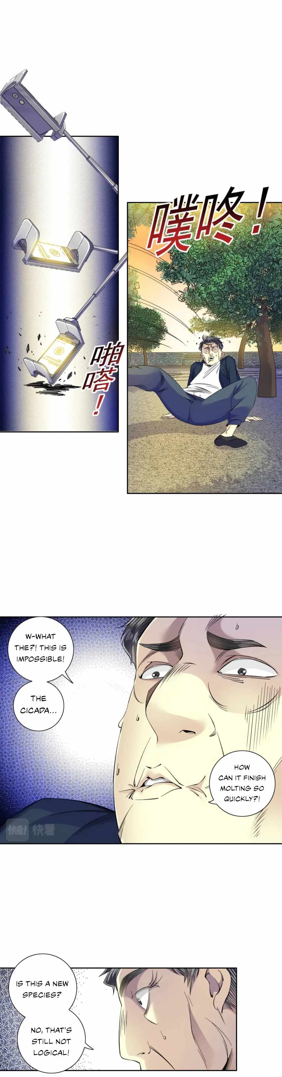 Page 2 of Chapter 90