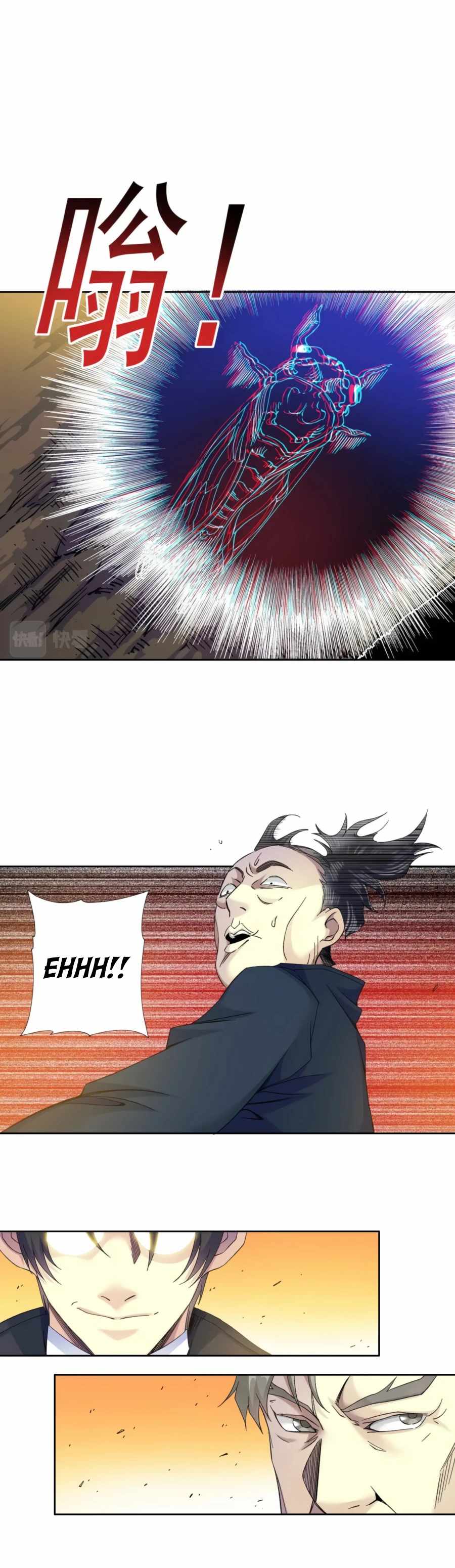Page 6 of Chapter 90