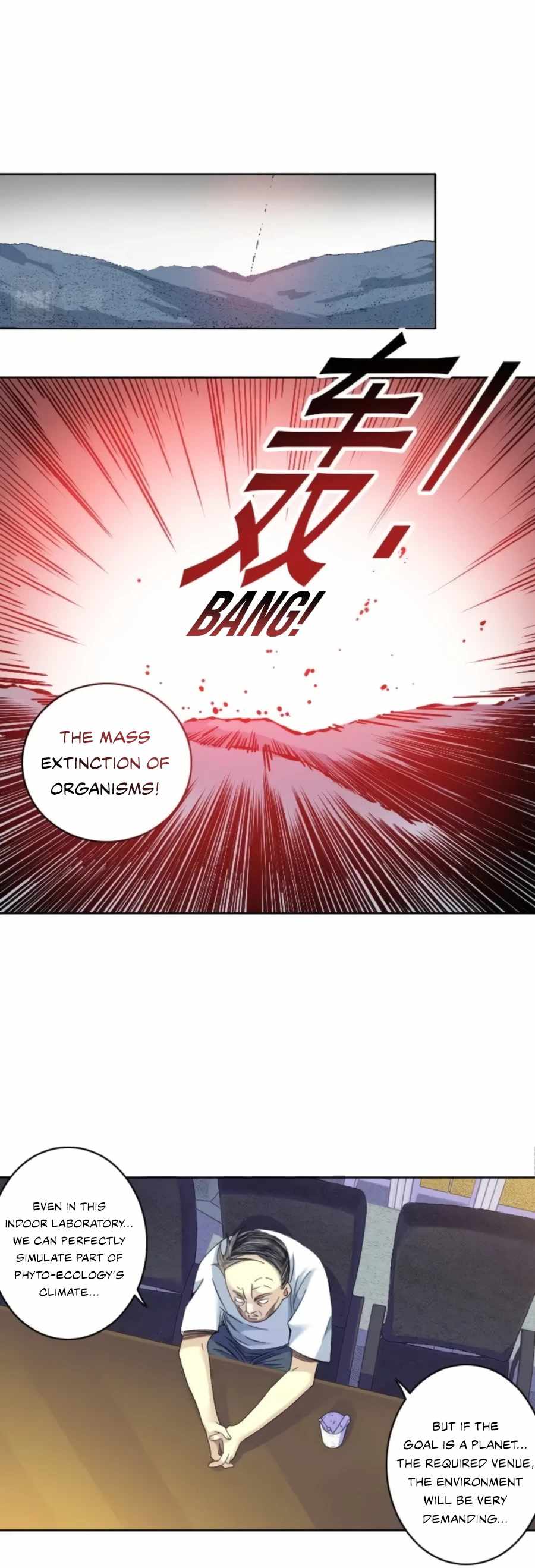 Page 14 of Chapter 92