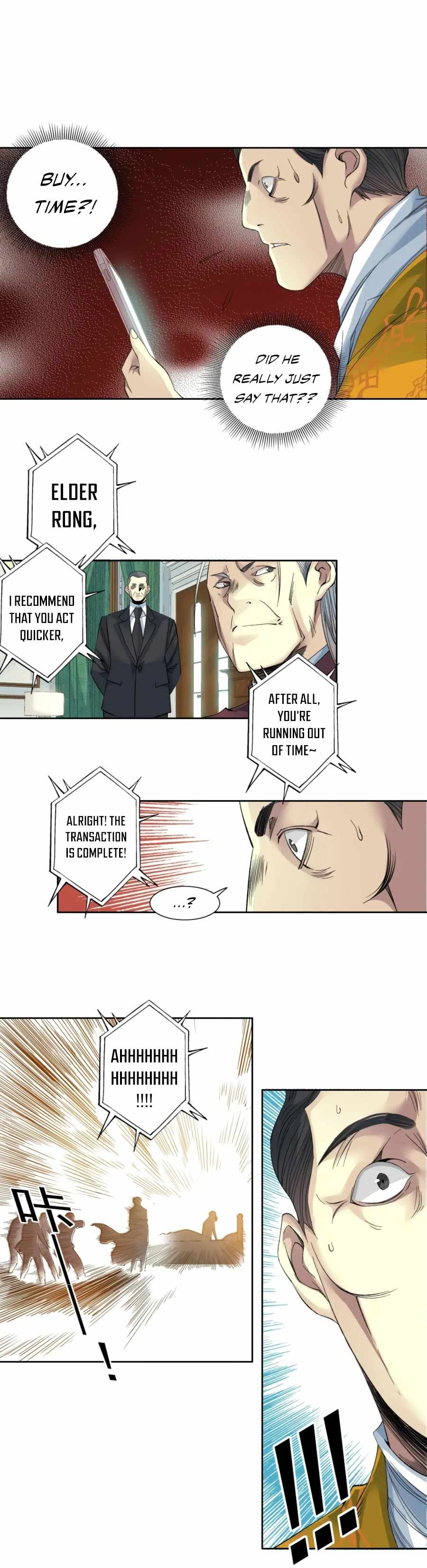 Page 15 of Chapter 93