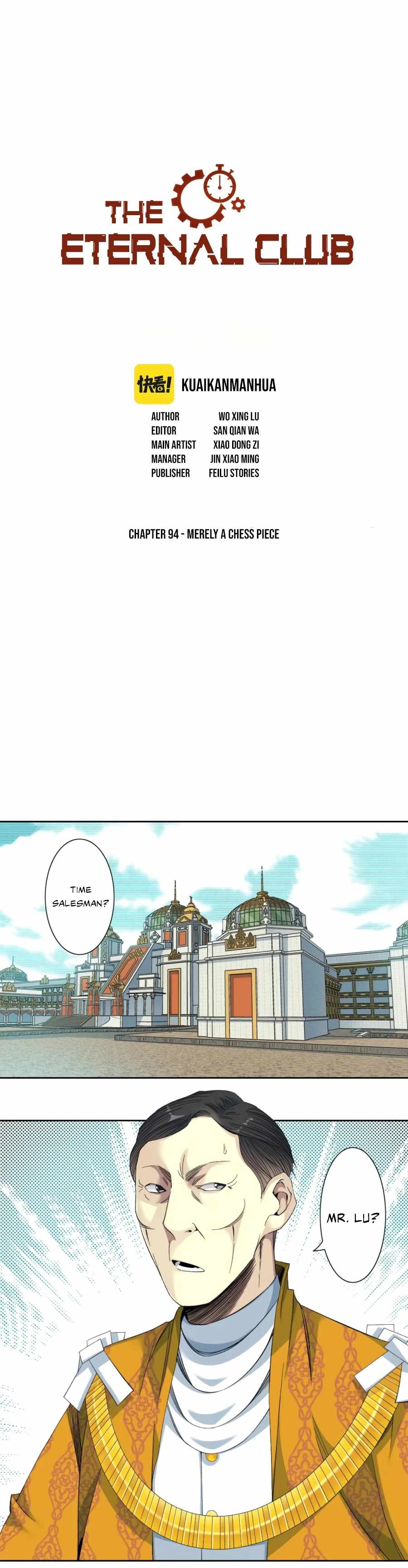 Page 1 of Chapter 94
