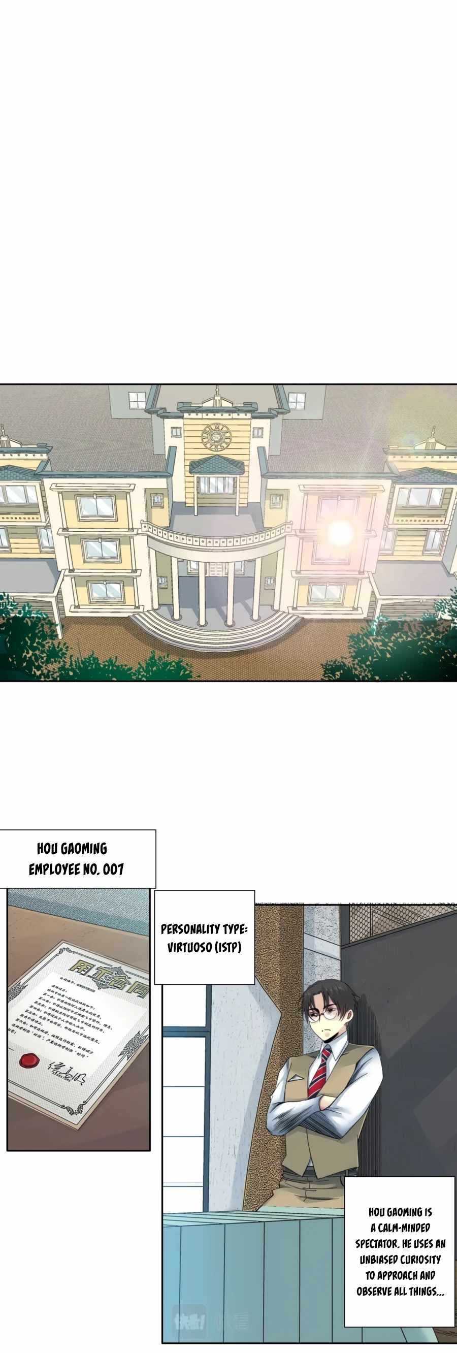 Page 4 of Chapter 94