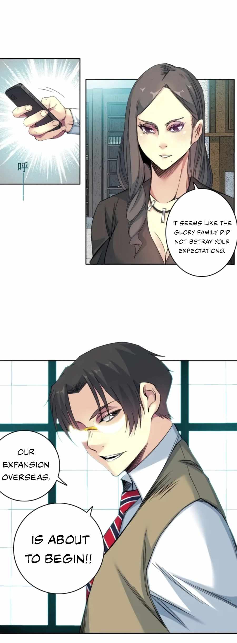 Page 11 of Chapter 94
