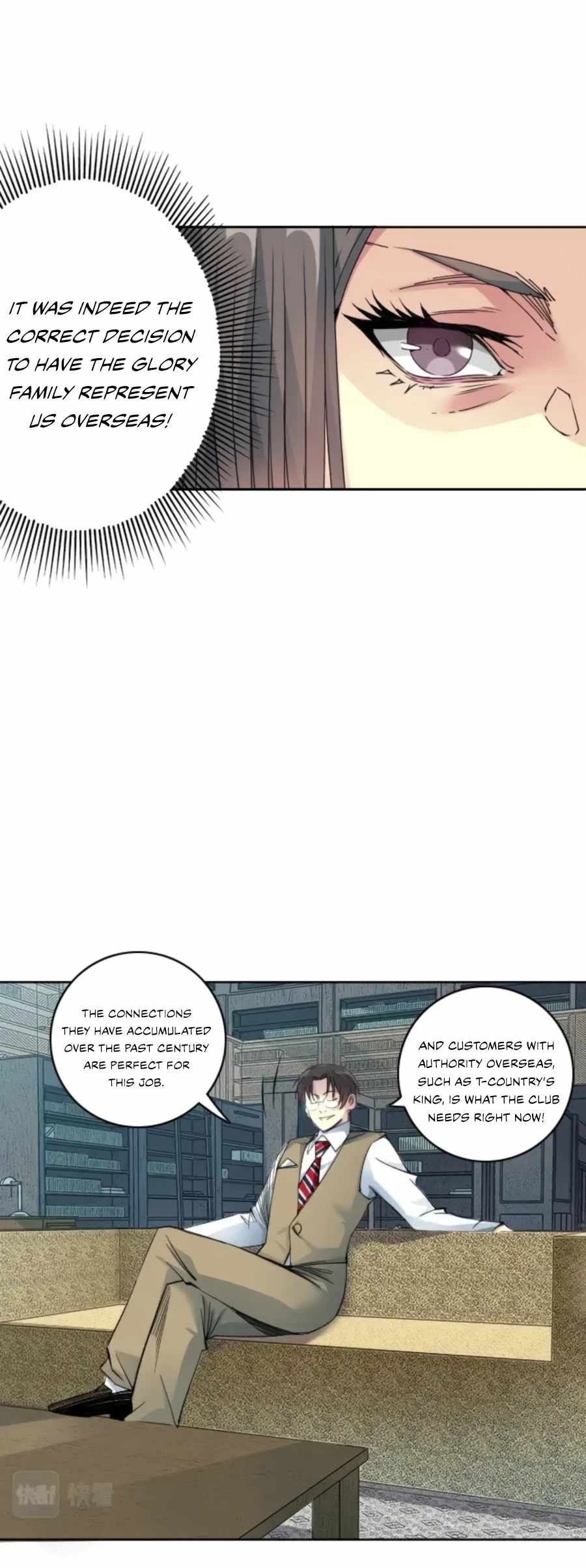 Page 12 of Chapter 94