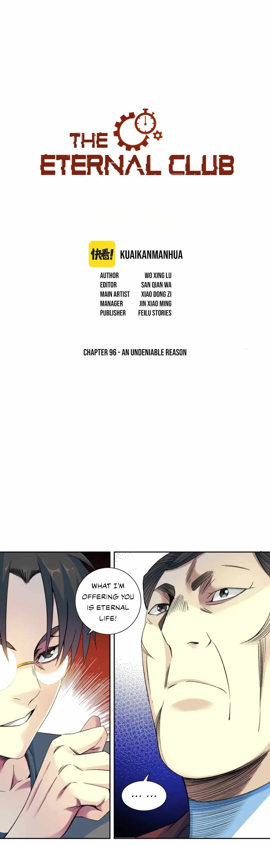Page 1 of Chapter 96