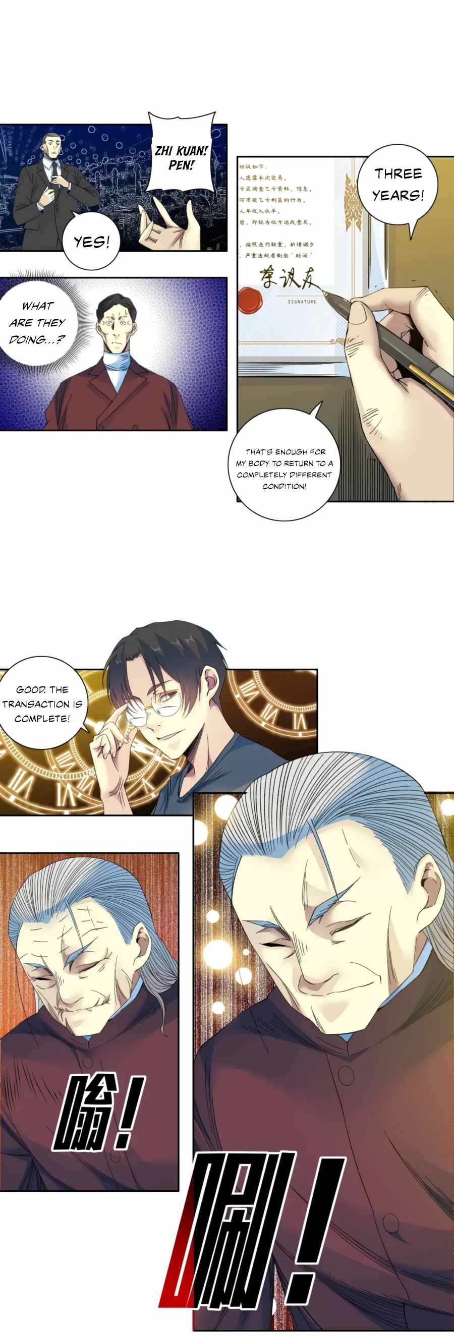 Page 10 of Chapter 96