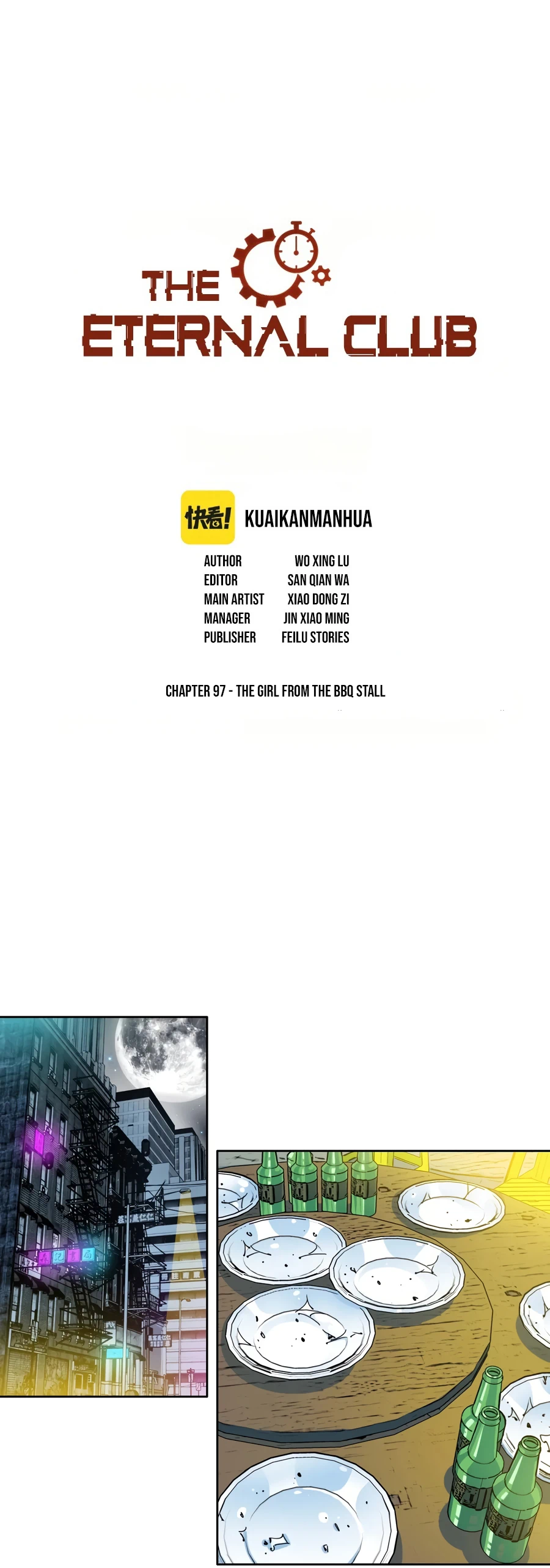 Page 1 of Chapter 97