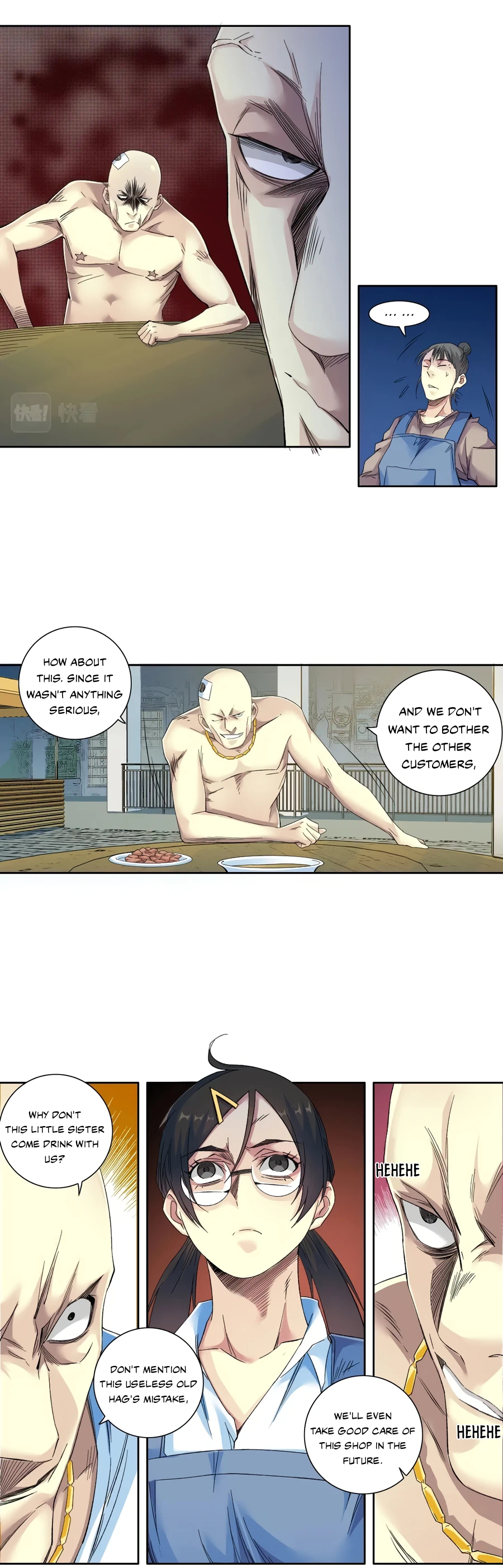 Page 7 of Chapter 97