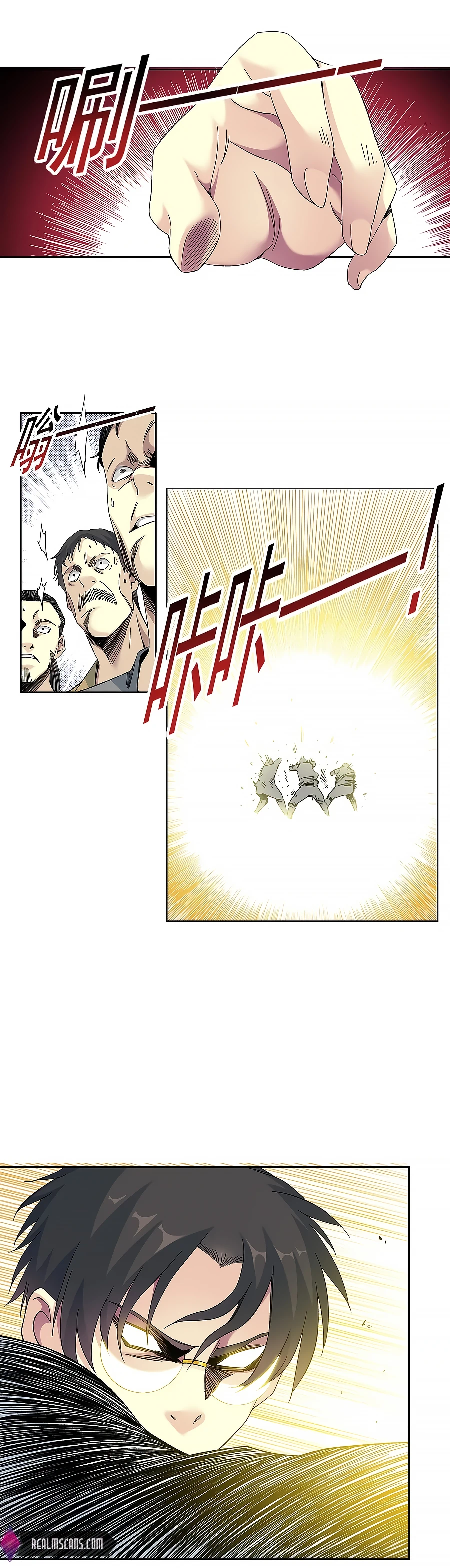 Page 6 of Chapter 99
