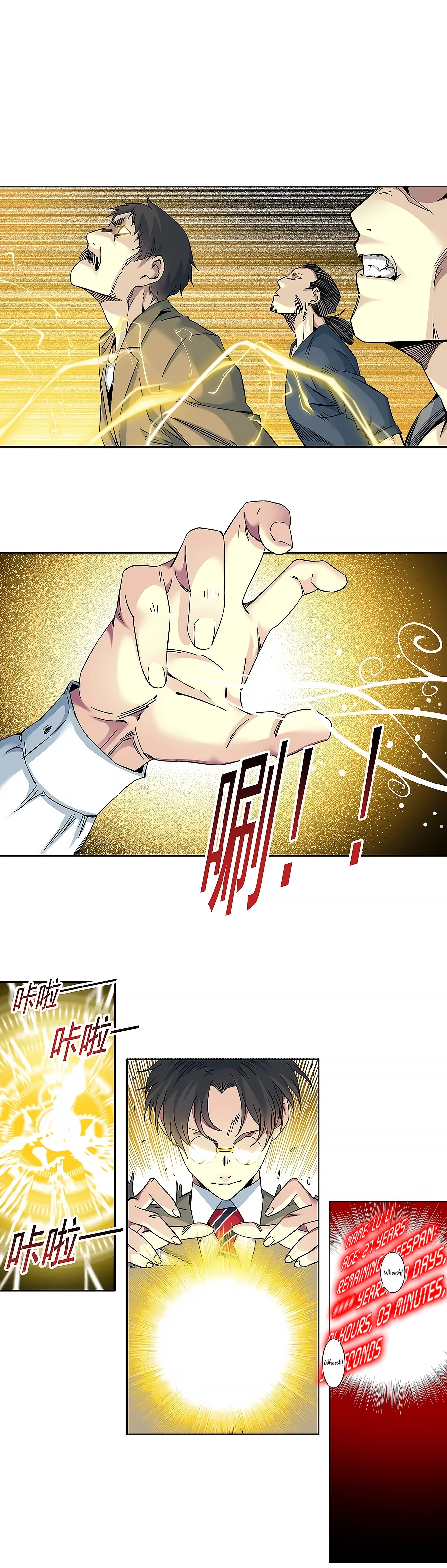 Page 7 of Chapter 99