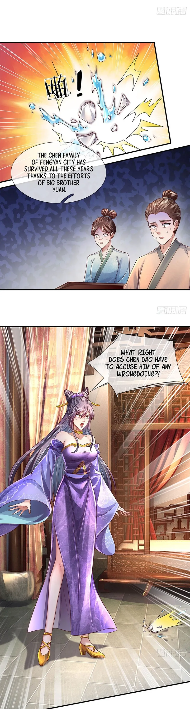 Page 12 of Chapter 20