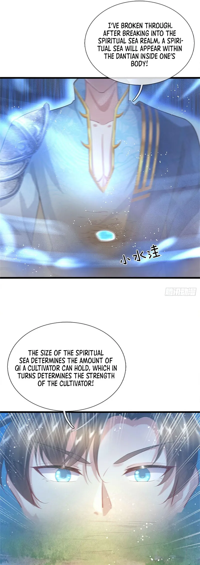 Page 12 of Chapter 21