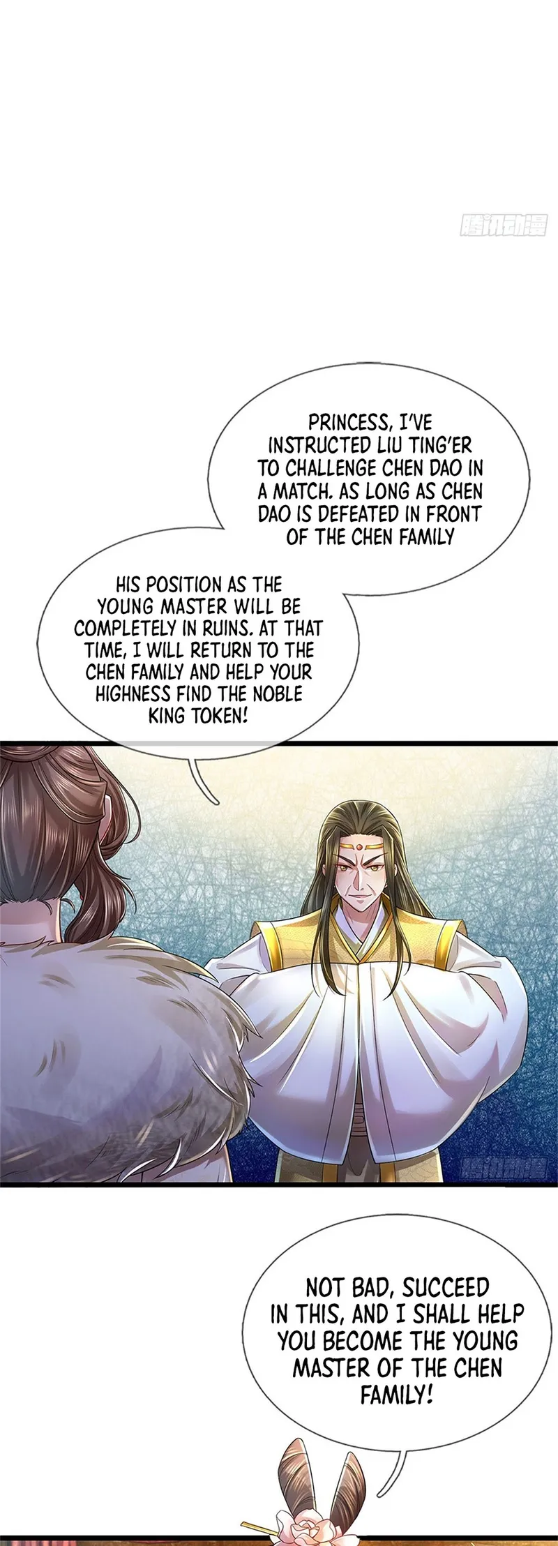 Page 12 of Chapter 23