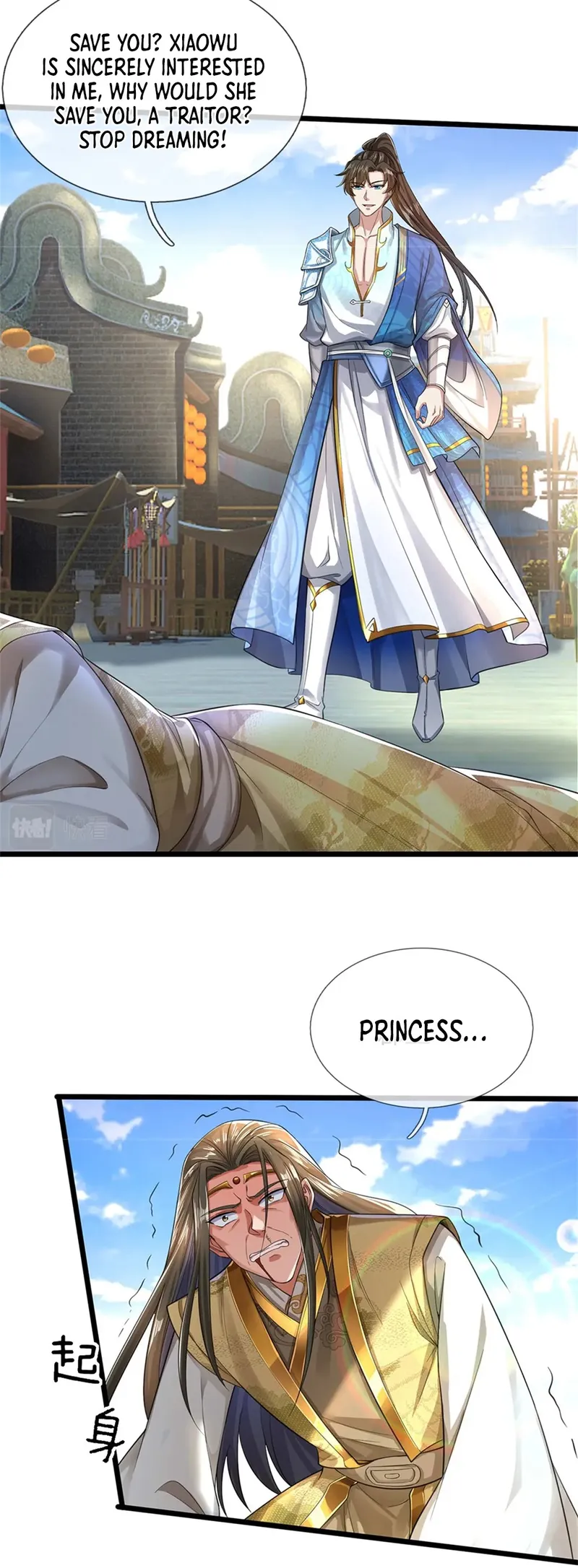 Page 12 of Chapter 29