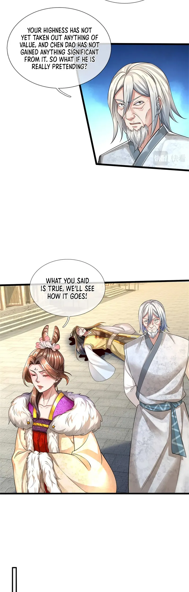 Page 17 of Chapter 29