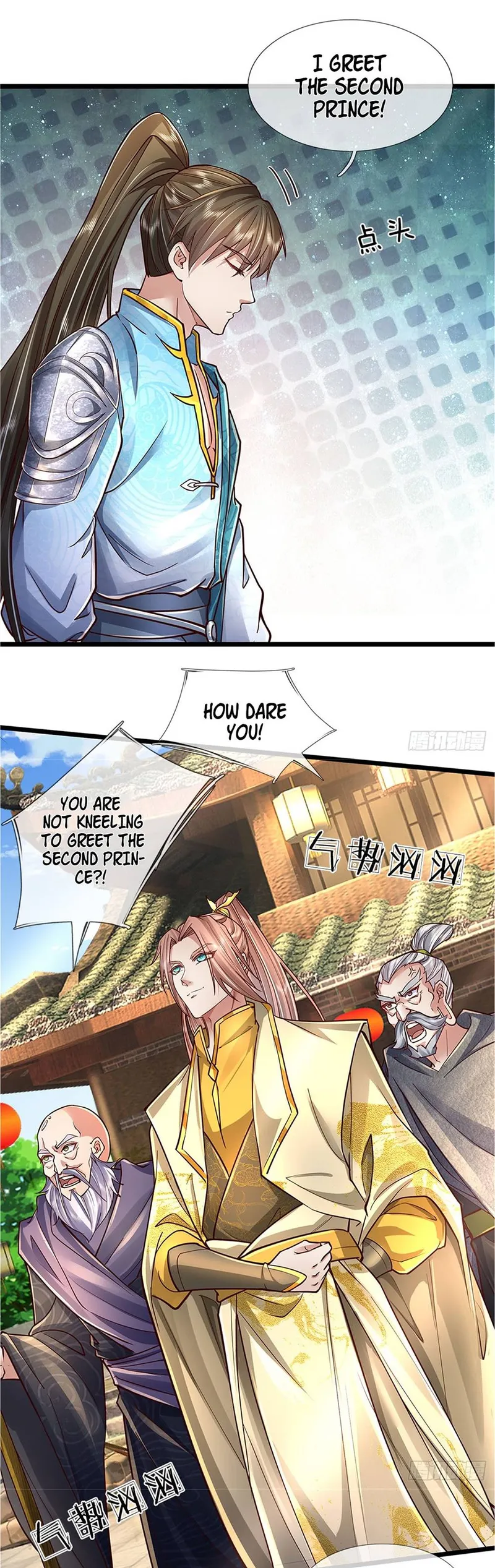 Page 2 of Chapter 32