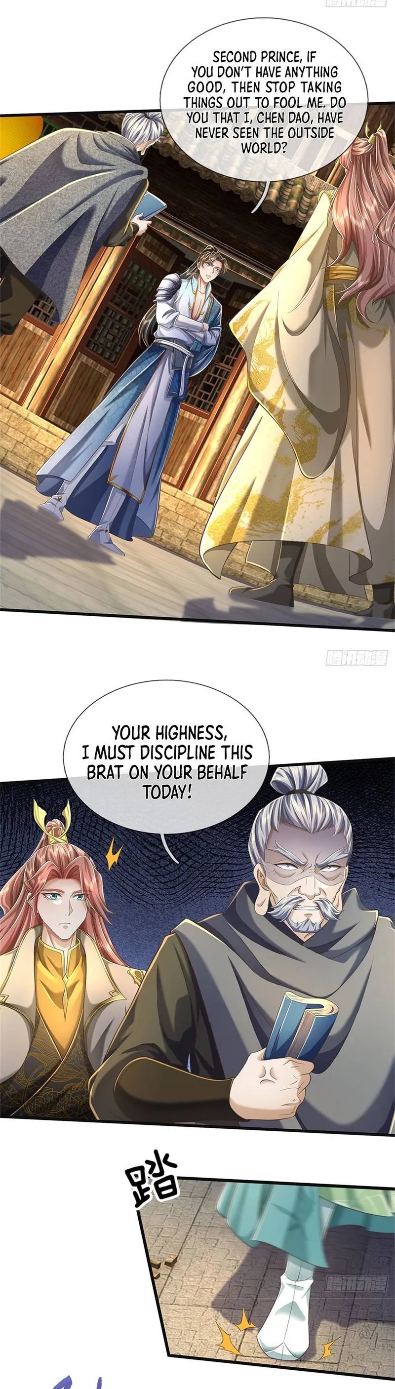 Page 15 of Chapter 32