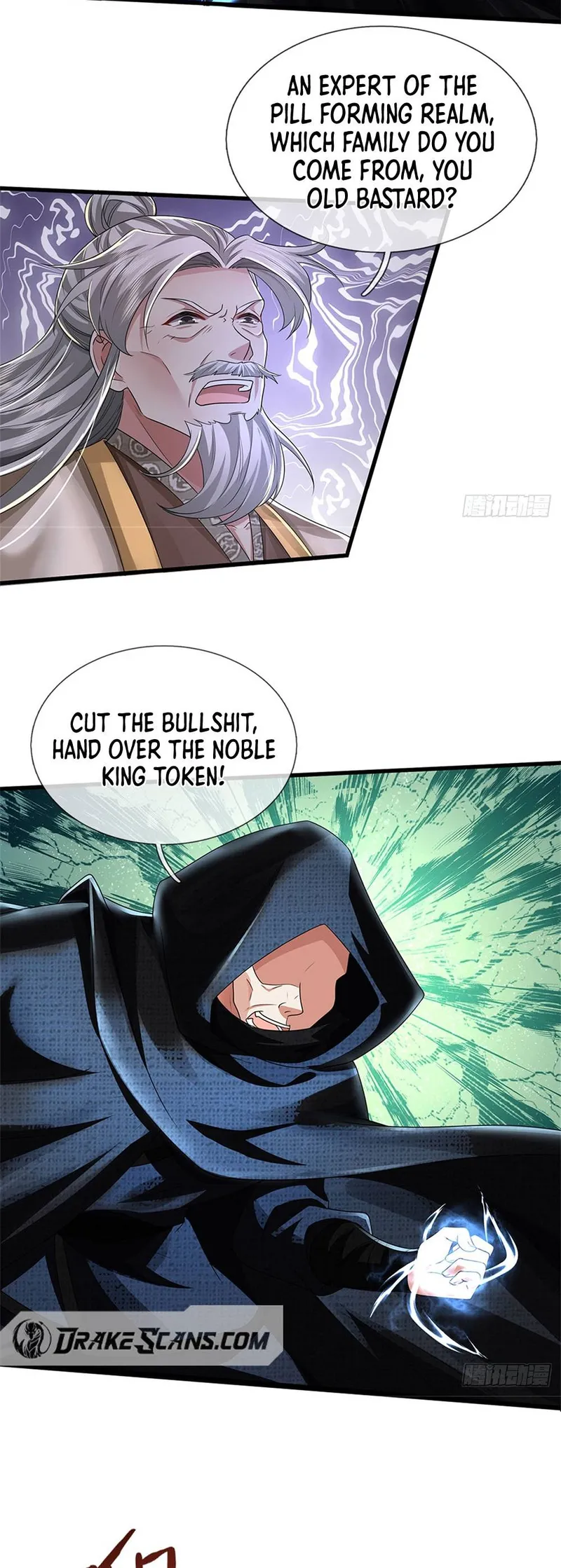 Page 12 of Chapter 48
