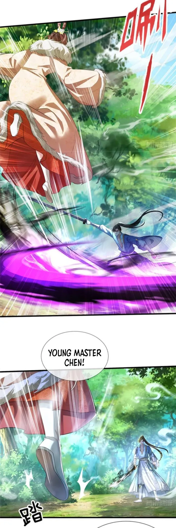 Page 12 of Chapter 61