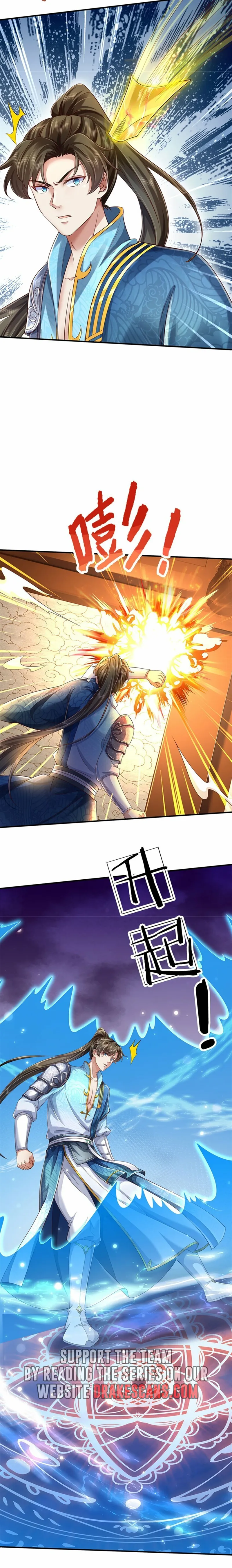Page 3 of Chapter 75
