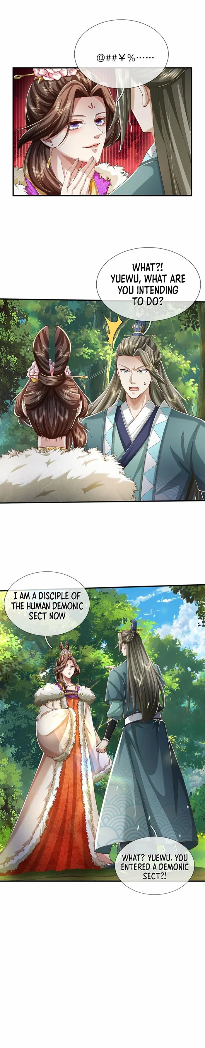 Page 13 of Chapter 76
