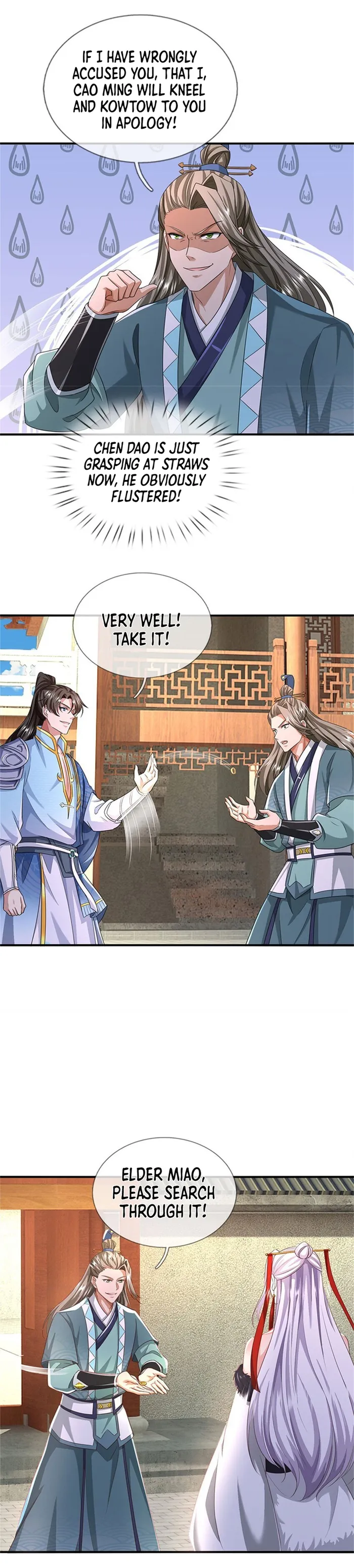 Page 11 of Chapter 79