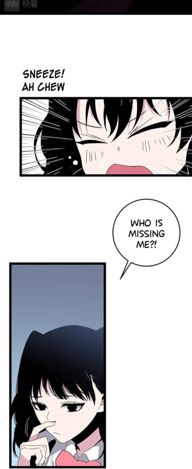 Page 15 of Chapter 12